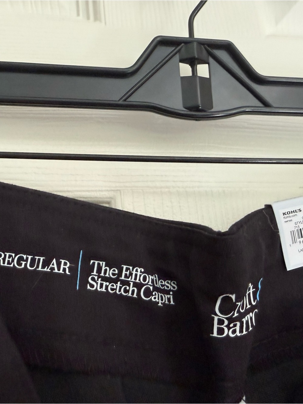 Kohl's Black Croft & Barrow Stretch Capri Pants - Picture 3 of 3